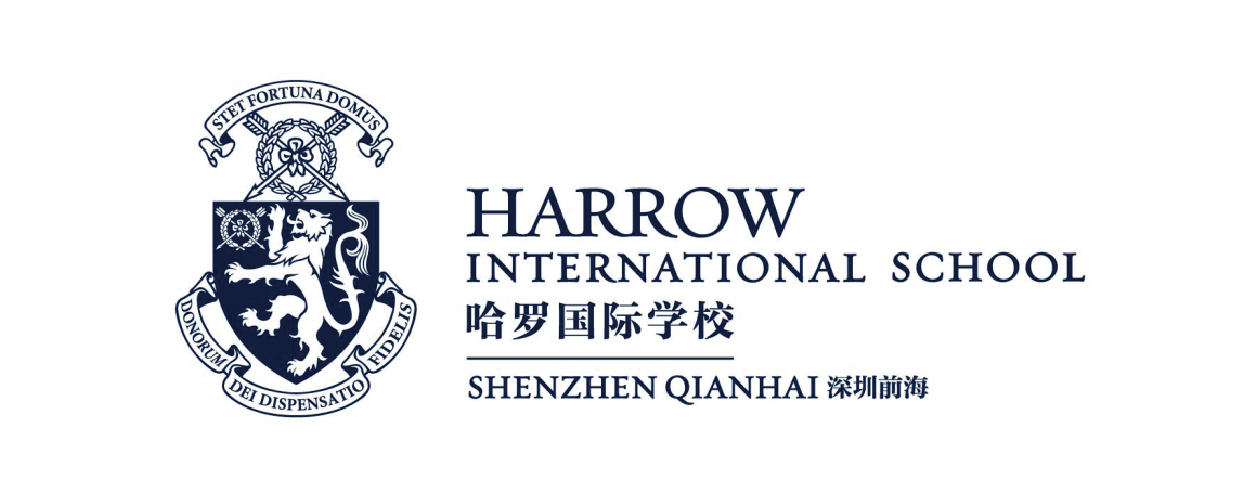 深圳前海哈罗国际学校